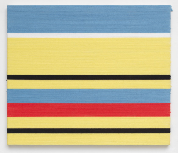 Konstverk av Rosemarie Trockel.