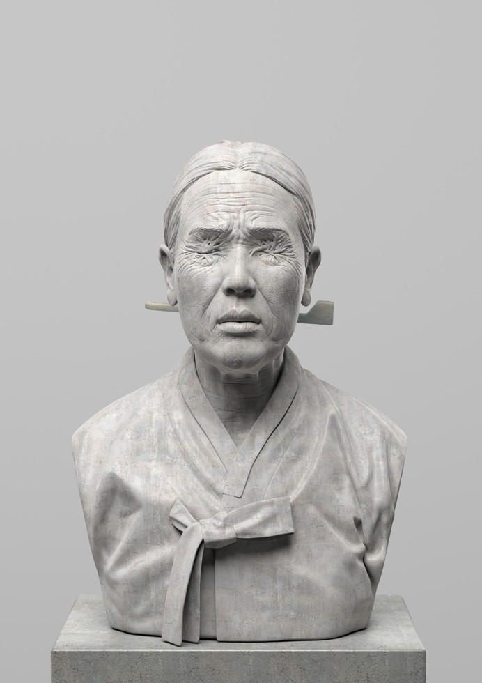 Skulptur av Hong Seok Heo.