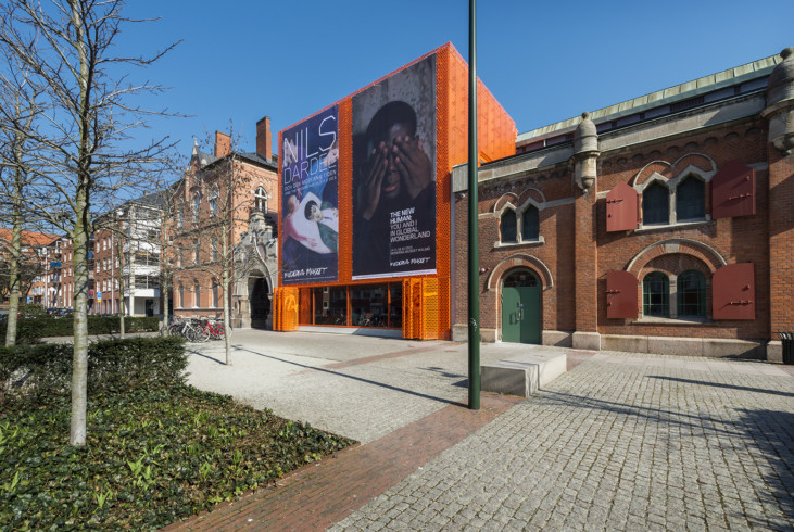 Exterior of Moderna Museet Malmö.
