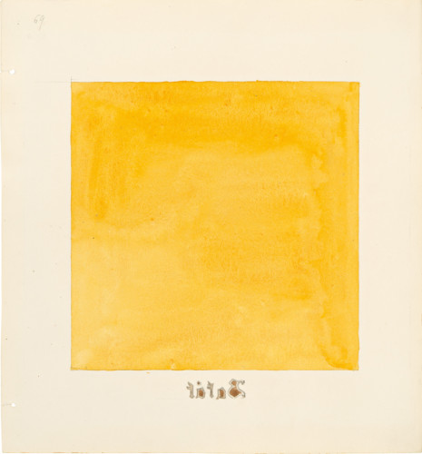 Målning av Hilma af Klint