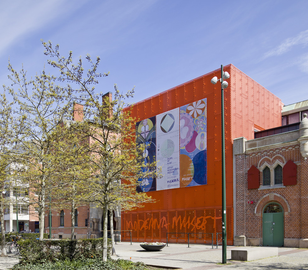 The facade of Moderna Museet Malmö