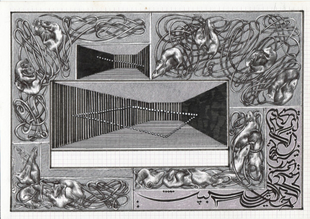 black and white drawing of abstract froms