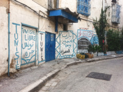 A street view