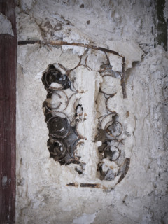 detalj av betongvägg