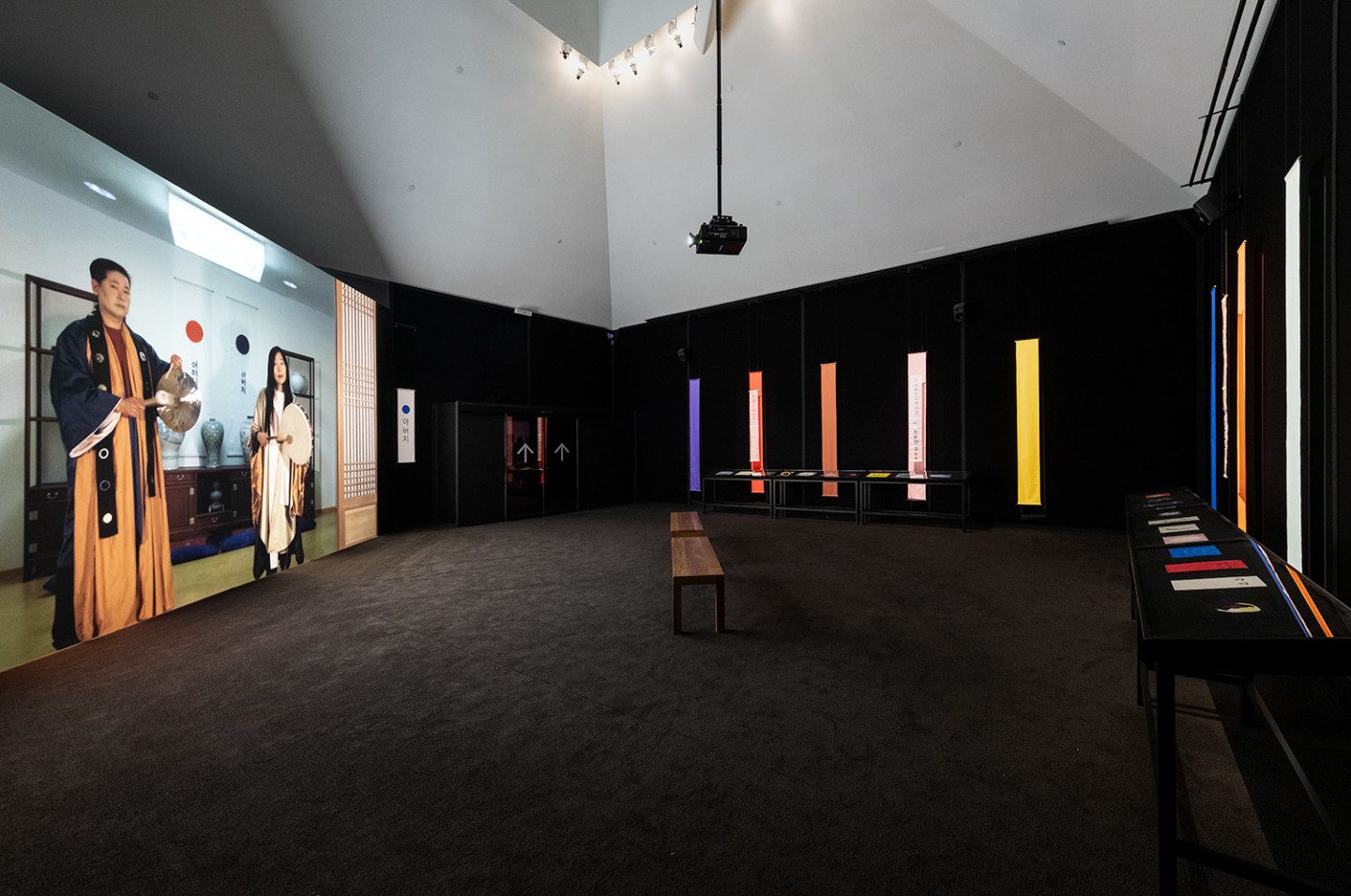 Installation view over the artwork "Four Months, Four Million Light Years".