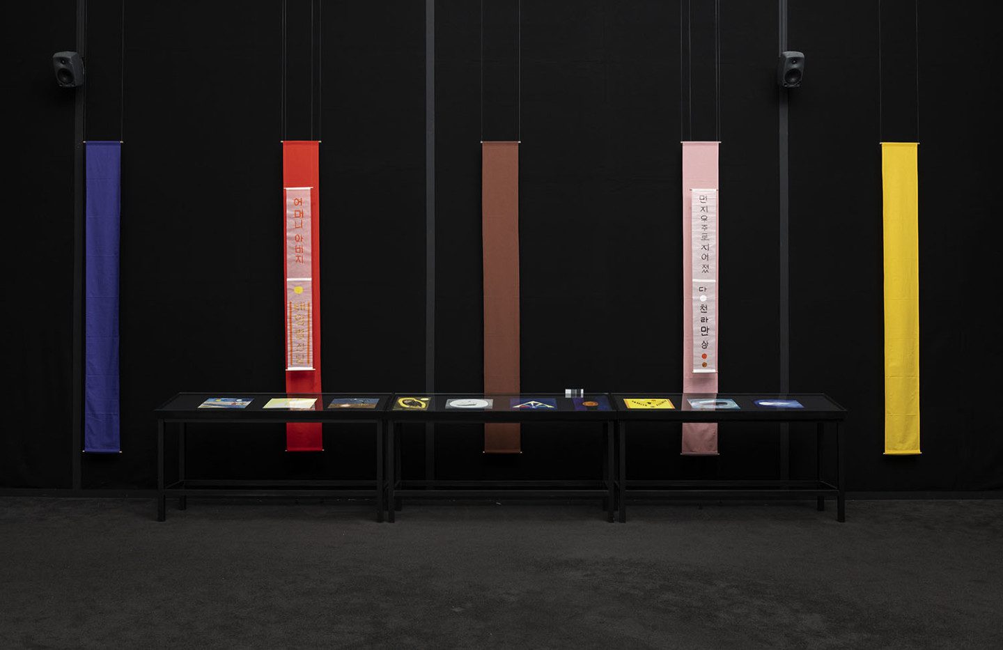 Installation view over the artwork "Four Months, Four Million Light Years".