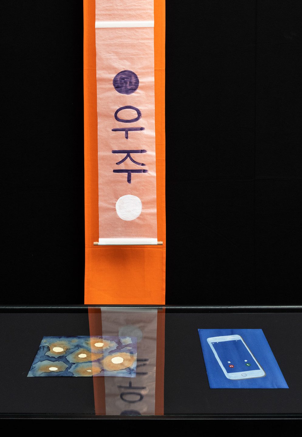 Installation view over the artwork "Four Months, Four Million Light Years".