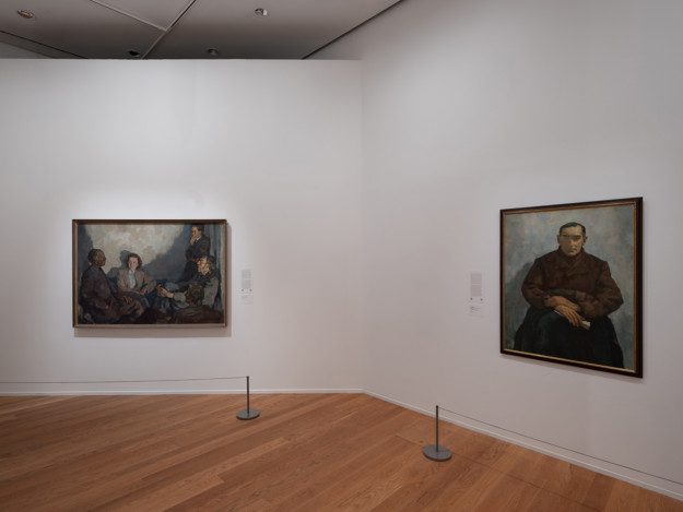 Installation view "A Divided Life"